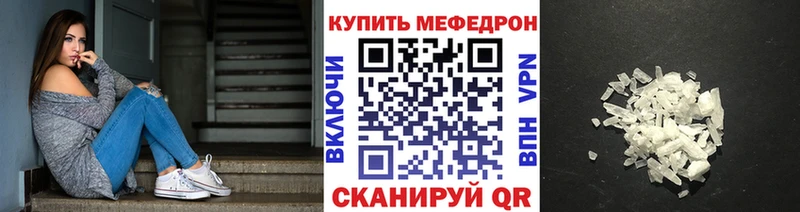 Магазины продажи наркотиков Бузулук Бошки Шишки  СОЛЬ  Гашиш  Меф мяу мяу  Амфетамин  Cocaine 