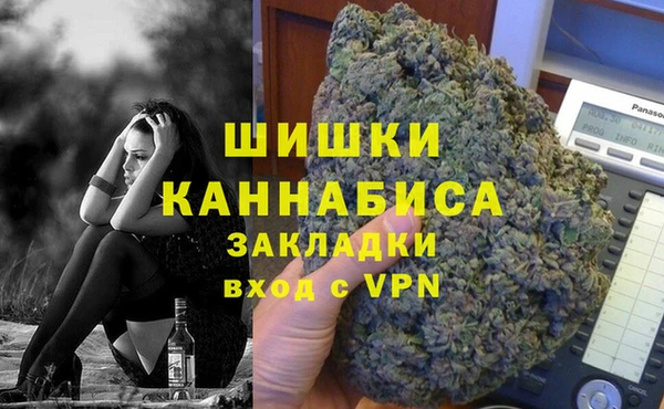 мефедрон Баксан