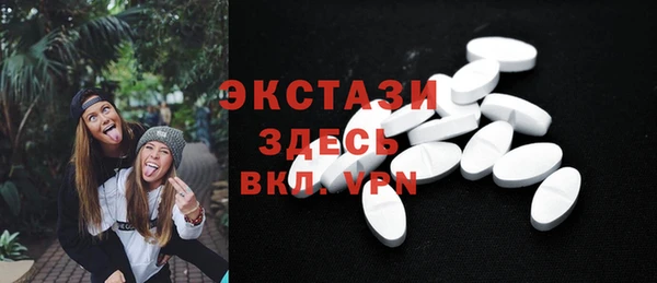 дурь Балахна
