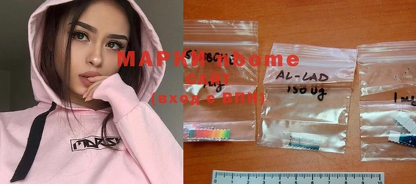 мефедрон Баксан