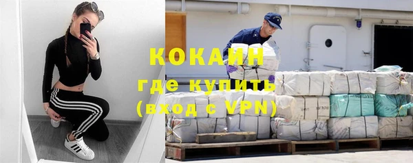 мефедрон Баксан