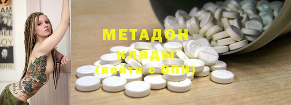 дурь Балахна