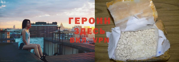 дурь Балахна