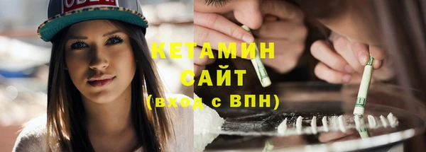 мефедрон Баксан