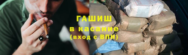 мефедрон Баксан