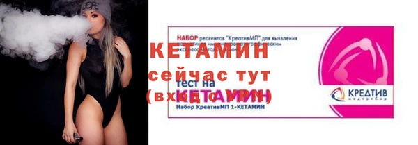 мефедрон Баксан