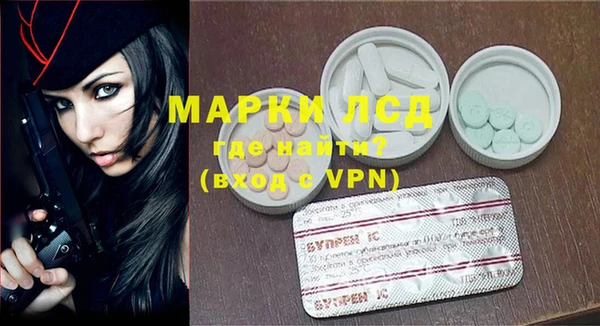дурь Балахна