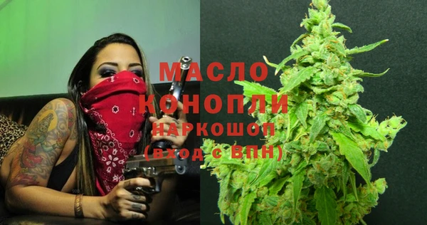 мефедрон Баксан