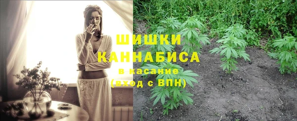 бутират Белоозёрский