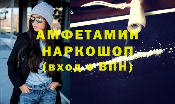 дурь Балахна