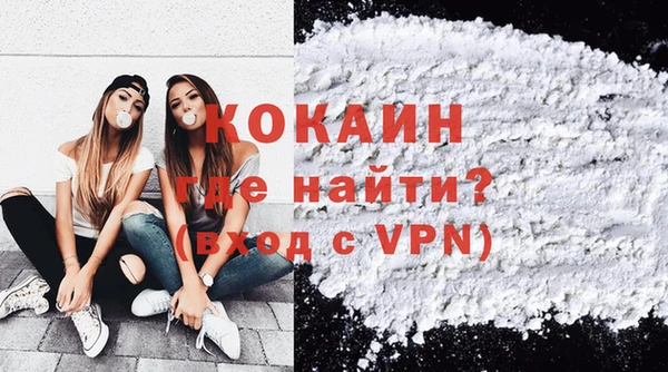 дурь Балахна