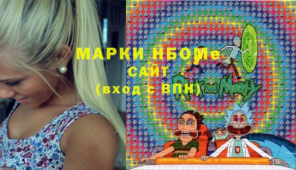 мефедрон Баксан