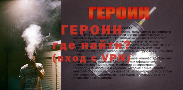 дурь Балахна
