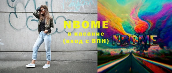 дурь Балахна