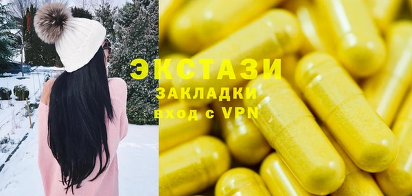 мефедрон Баксан