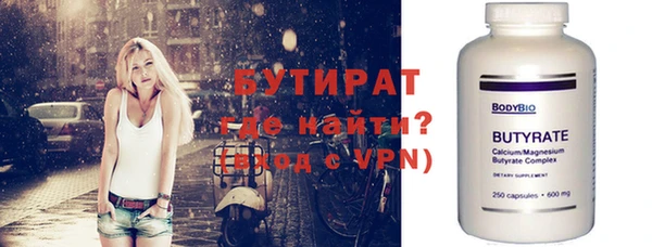 дурь Балахна