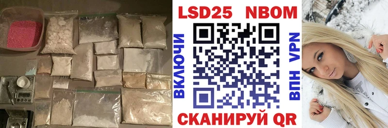 площадка какой сайт  Бузулук  LSD-25 экстази ecstasy  как найти наркотики 