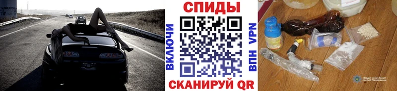 Метамфетамин пудра  Бузулук 