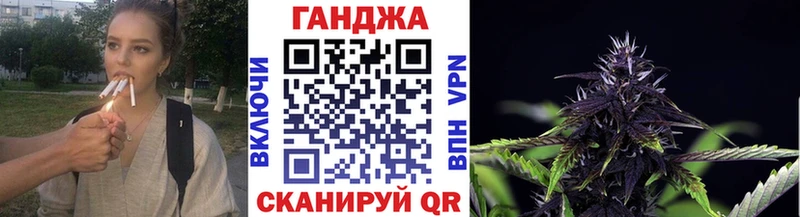 KRAKEN ТОР  Бузулук  Марихуана LSD WEED 